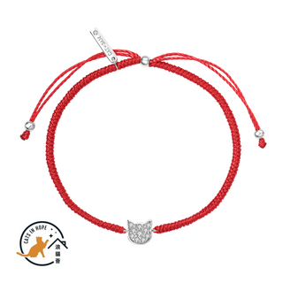 Handmade Braided Cat Bracelet - Lucky Red