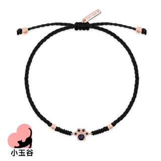 Handmade Braided Paw Bracelet - Black