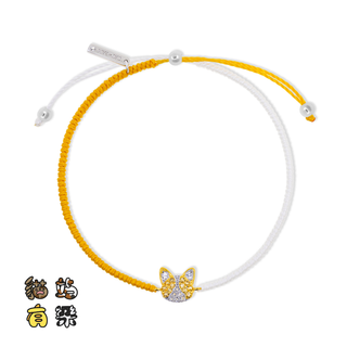 黃貓純銀編織手繩 - 黃水晶