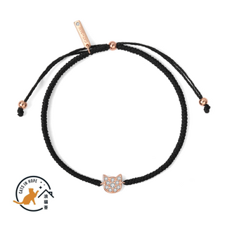 Handmade Braided Cat Bracelet - Black