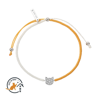 Handmade Braided Cat Bracelet - Yellow & White