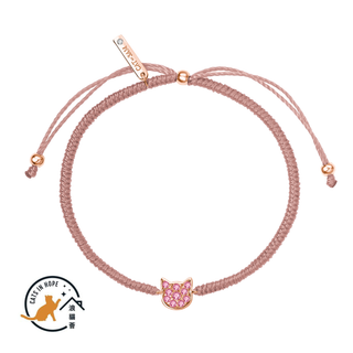 Handmade Braided Cat Bracelet - Pink Tourmaline
