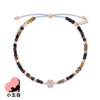 純銀肉球晶石手鏈 - 彼得石