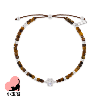 純銀肉球晶石手鏈 - 虎眼石